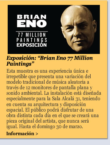 Exposición 'Brian Eno 77 Million Paintings'