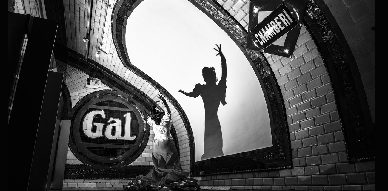 Exposición Solera. Al compás de Metro