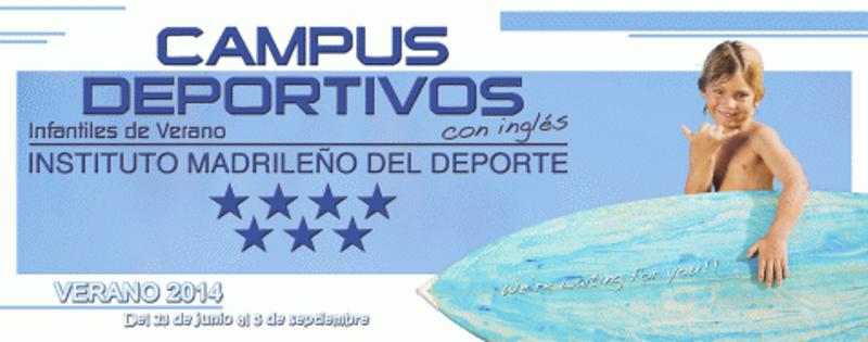 Campus Deportivo