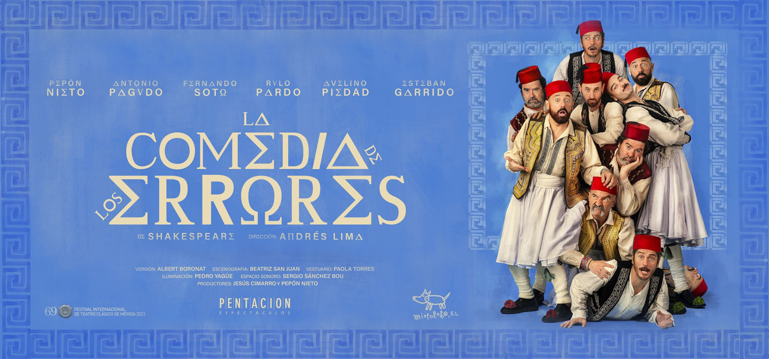 La comedia de los errores