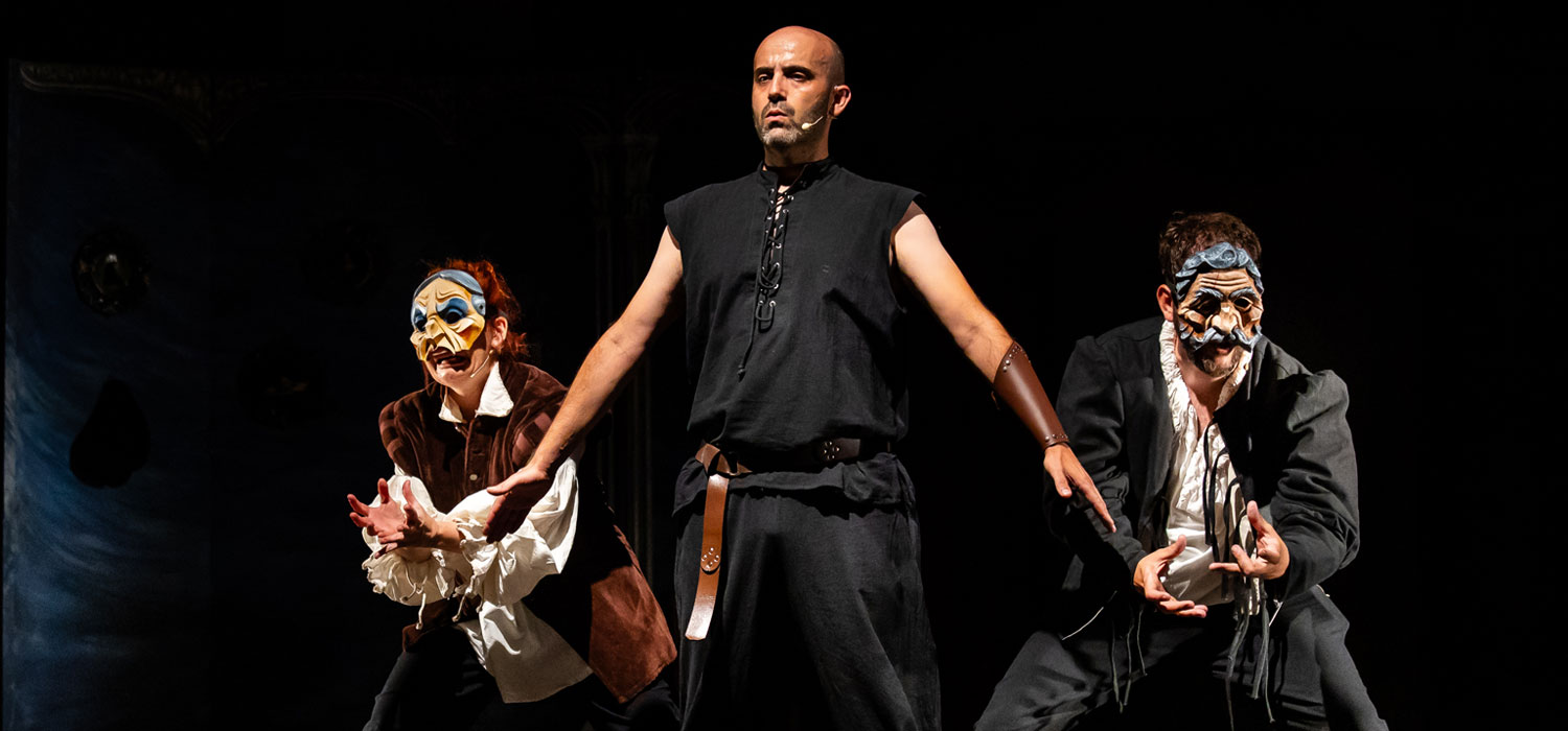 Enigma Shakespeare