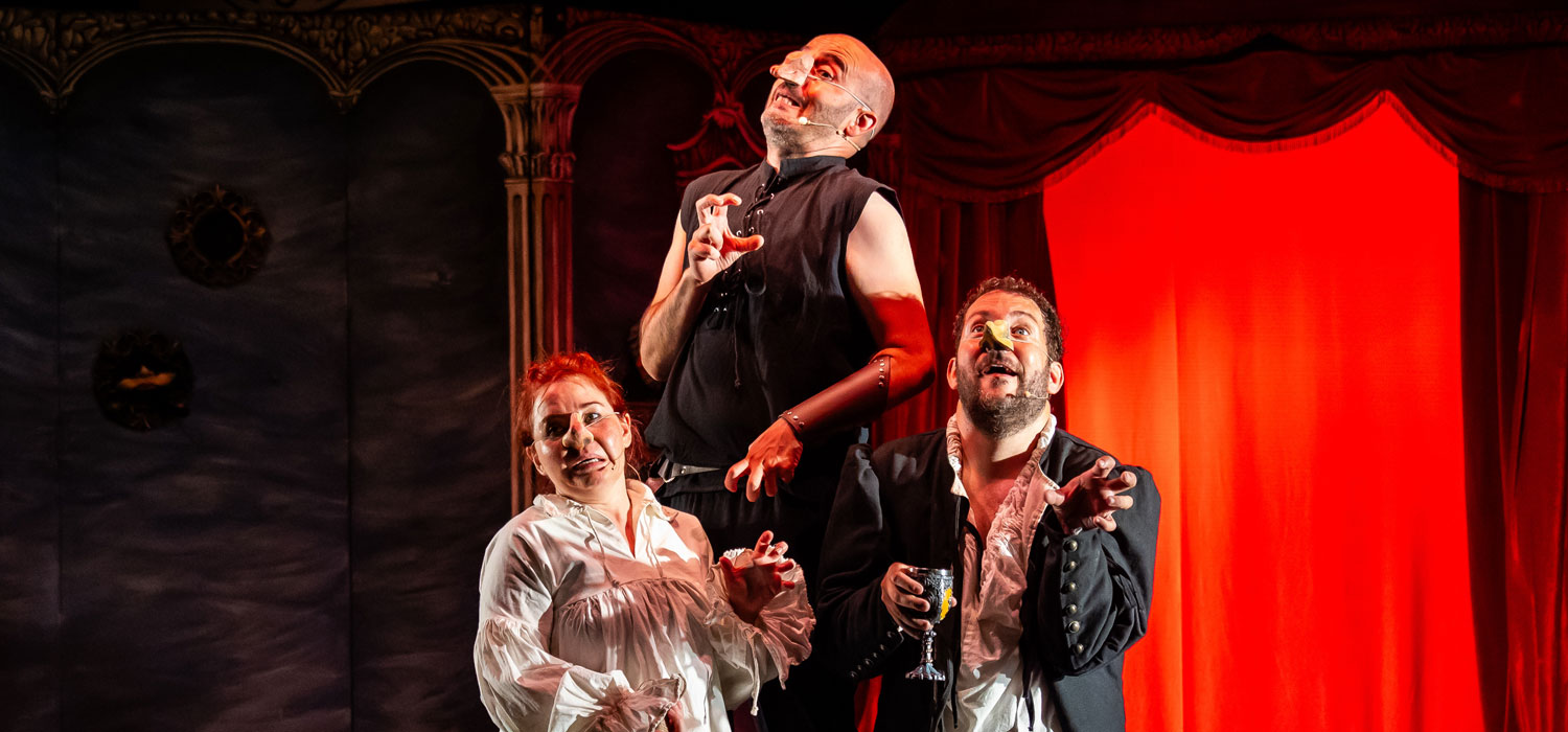 Enigma Shakespeare