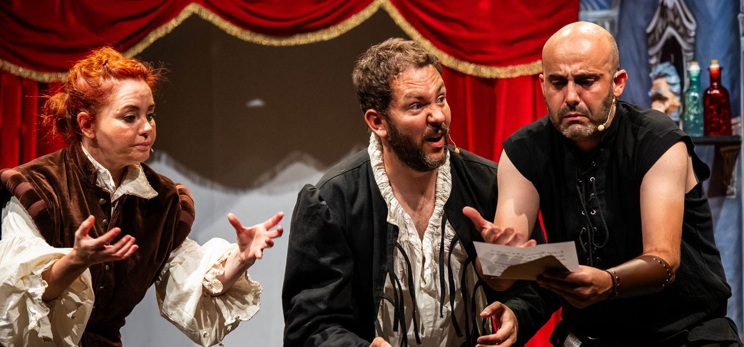 Enigma Shakespeare