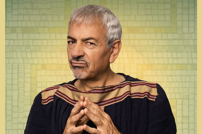 La comedia de la olla