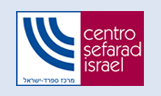 Centro Sefarad-Israel