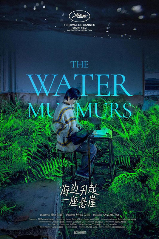 The water murmurs de Jianying Chen