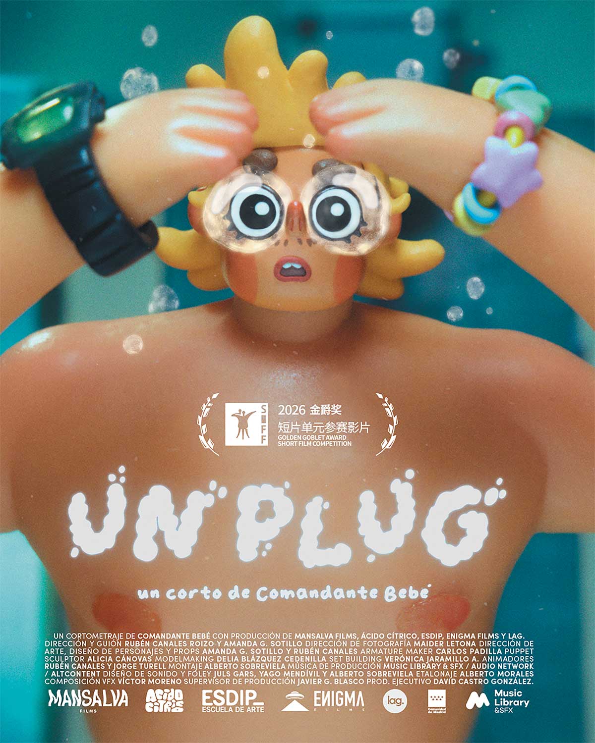 Cartel del corto Unplug