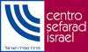 Logo centro Sefard