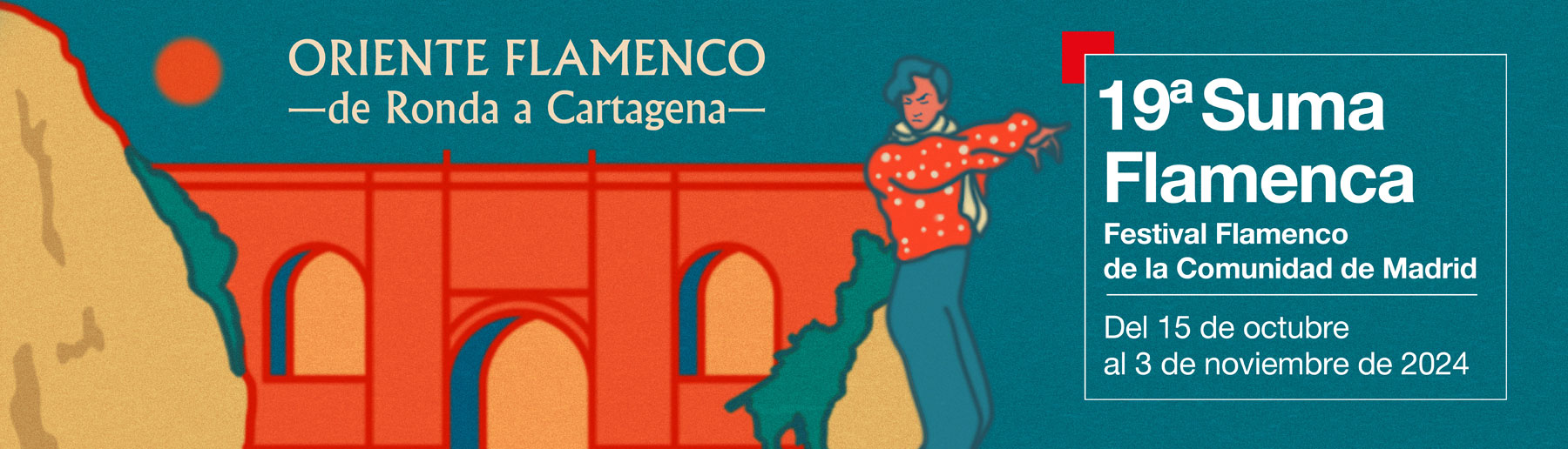 Suma Flamenca de la Comunidad de Madrid