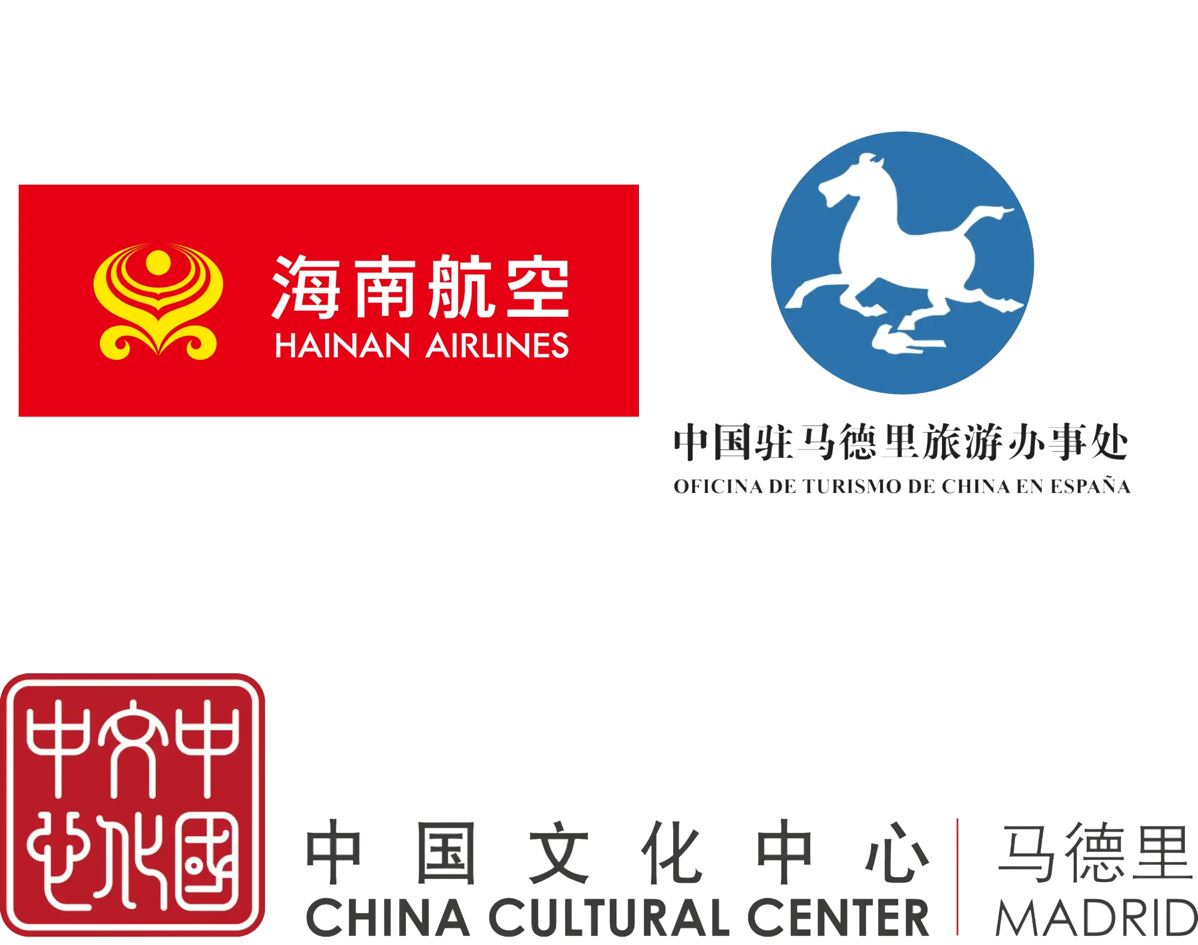 Logotipo de CHINA CULTURAL CENTER MADRID, HAINAN AIRLINES y OFICINA DE TURISMO DE CHINA EN ESPAÑA